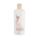 Wella SP Luxe Oil