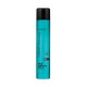 Matrix Total Results High Amplify Hairspray Lekki lakier do włosów  400 ml